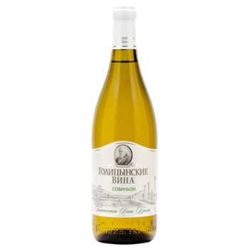 Вино Голицынские вина Совиньон белое сухое 0,75 л