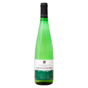 Вино Merendeiro белое полусухое 0,75 л