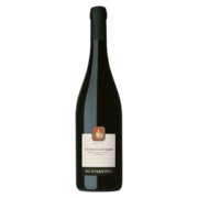 Вино Scanavino Nebbiolo d'Alba DOC красное сухое 0,75 л